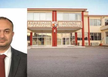 Το περιφερειακό συμβούλιο αποφασίζει για τη λύση του Εκθεσιακού Κέντρου Κοζάνης – Τι ανέφερε ο αντιπ. Νίκος Λυσσαρίδης για το νέο φορέα και τα χρέη του παλιού (video)