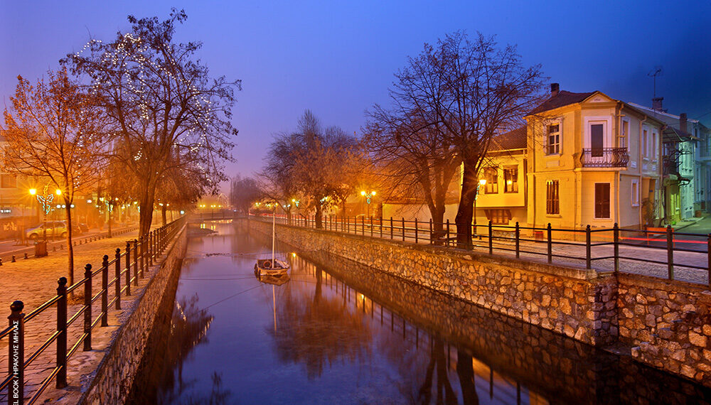 Ομαδικά εργαστήρια πληροφόρησης και συμβουλευτικής για εργαζόμενους και ανέργους στη Φλώρινα