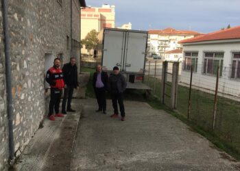 Με επιτυχία πραγματοποιήθηκε η 2η διανομή τροφίμων στα Σέρβια στο πλαίσιο του προγράμματος ΤΕΒΑ