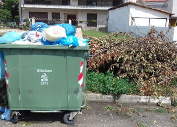 Δήμος Αμυνταίου: Ανακοίνωση για τη διαχείριση των απορριμμάτων – Πότε να κατεβάζουμε σκουπίδια