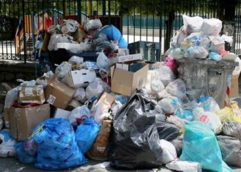 Οδηγίες για τη διαχείριση των απορριμμάτων στις ιδιαίτερες συνθήκες της πανδημίας του κορωνοϊού από το Δήμο Κοζάνης