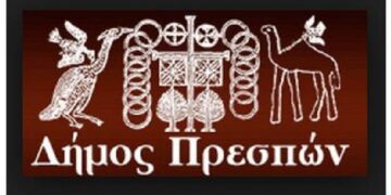 Πρόσθετα μέτρα για την πανδημία από το Δήμο Πρεσπών