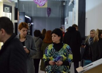 Μπήκαν Βυρσοδεψία και γουνοποιοί στους κλάδους που πλήττονται από τον κορονοϊό