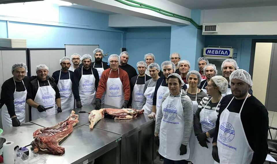 IEK VOLTEROS: Η πρώτη Ιδιωτική σχολή κρεοπωλών στην Δυτική Μακεδονία απ το Ιδιωτικό ΙΕΚ VOLTEROS είναι γεγονός – Αναγνωρισμένο Πιστοποιητικό Επαγγελματία Κρεοπώλη από το Υπουργείο Αγροτικής Ανάπτυξης και Τροφίμων (4ος Κύκλος)