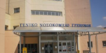 90χρονη από την Καστοριά, θετική στον κορονοϊο, διακομίζεται από το Νοσοκομείο Γρεβενών στη Θεσσαλονίκη