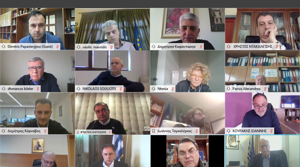 Τηλεδιάσκεψη του Προέδρου της ΚΕΔΕ Δ. Παπαστεργίου με τους Προέδρους των 13 Π.Ε.Δ.