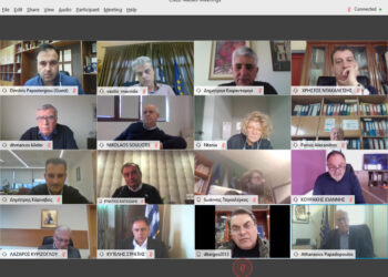 Τηλεδιάσκεψη του Προέδρου της ΚΕΔΕ Δ. Παπαστεργίου με τους Προέδρους των 13 Π.Ε.Δ.