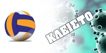 Βόλεϊ Ε.Σ.ΠΕ.Μ..: Αναστολή όλων των Πρωταθλημάτων