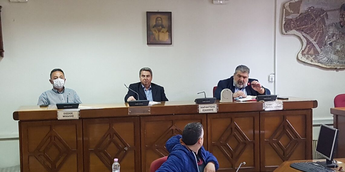 Σε εξέλιξη η συνεδρίαση του συντονιστικού οργάνου πολιτικής προστασίας στον Δήμο Εορδαίας (βίντεο)