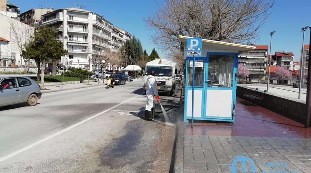 Προληπτικές απολυμάνσεις κτηρίων και χώρων από τον Δήμο Φλώρινας