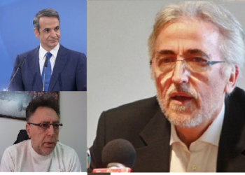 Συνομιλίες Τ. Τσιλφίδη με Γ. Παναγόπουλο της ΓΣΕΕ ώστε να λειτουργήσει με προσωπικό ασφαλείας το εργοτάξιο της 5ης Μονάδας