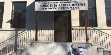 Απολυμάνσεις σε όλους τους κοινόχρηστους χώρους των κοινοτήτων του Δήμου ξεκίνησε ο Δήμος Εορδαίας