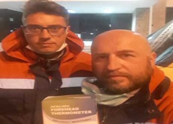 Ψηφιακά θερμόμετρα στο ΕΚΑΒ Καστοριάς από την ΠΕ Καστοριάς