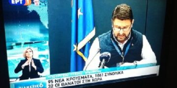 Επιβεβαίωση του “e-ptolemeos.gr”: Στη Νεάπολη Βοΐου αύριο ο Υφ. Πολιτικής Προστασίας Νίκος Χαρδαλιάς – Τι ανακοίνωσε ο ίδιος (VIDEO)