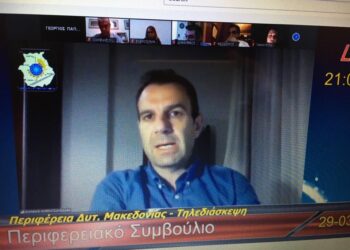 «Όχι» στην επιβολή της καραντίνας στην Καστοριά είπε πριν από λίγο στο Περιφερειακό Συμβούλιο Δυτικής Μακεδονίας, ο Δήμαρχος Γιάννης Κορεντσίδης