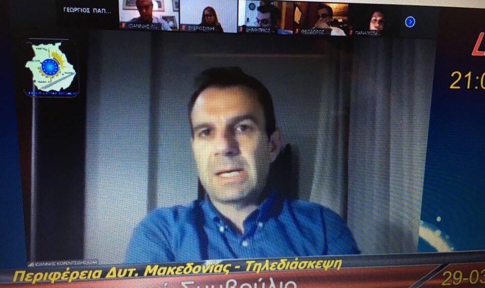 «Όχι» στην επιβολή της καραντίνας στην Καστοριά είπε πριν από λίγο στο Περιφερειακό Συμβούλιο Δυτικής Μακεδονίας, ο Δήμαρχος Γιάννης Κορεντσίδης