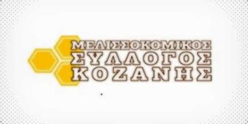 Αποτελέσματα εκλογών Μελισσοκομικού Συλλόγου Κοζάνης