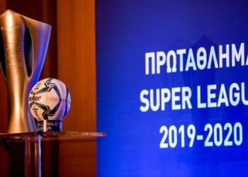 Αρχές Μαϊου τα PlayOffs της Superleague – Τέλη Ιουνίου το Κύπελλο Ελλάδας