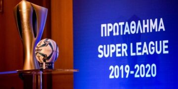 Αρχές Μαϊου τα PlayOffs της Superleague – Τέλη Ιουνίου το Κύπελλο Ελλάδας