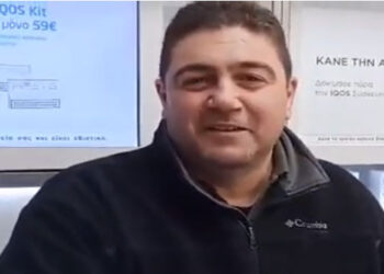 Πτολεμαΐδα: Πτώση 70-80% στην αγορά των εφημερίδων από τα κέντρα τύπου – Με τις κούτες αγοράζουν οι πολίτες τα τσιγάρα (βίντεο)