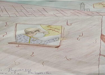 Όταν τα μικρά παιδιά μας προτρέπουν με χιούμορ να Μείνουμε Σπίτι