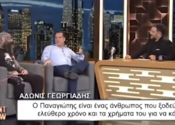 Οι Άδωνις Γεωργιάδης και Παναγιώτης Μήλας αναζητούν Δημάρχους που ενδιαφέρονται να ενεργοποιήσουν την “Αστυνομία Ζώων” (video)
