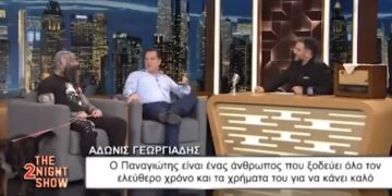 Οι Άδωνις Γεωργιάδης και Παναγιώτης Μήλας αναζητούν Δημάρχους που ενδιαφέρονται να ενεργοποιήσουν την “Αστυνομία Ζώων” (video)