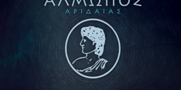 Γ΄ Εθνική: Οι μέχρι τώρα πρωταθλητές. Ποιοι είναι κοντά- Που έχουμε μάχη