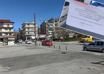 Προληπτική απολύμανση στο χώρο της λαϊκής αγοράς Πτολεμαΐδας από τον Δήμο Εορδαίας