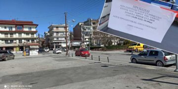 Προληπτική απολύμανση στο χώρο της λαϊκής αγοράς Πτολεμαΐδας από τον Δήμο Εορδαίας