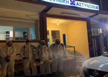 Απολύμανση στο Αστυνομικό Τμήμα Πτολεμαΐδας