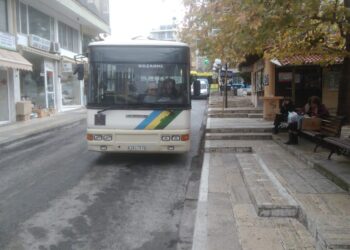 ΚΤΕΛ Αστικών Γραμμών Κοζάνης Α.Ε.: Νέες έκτακτες αλλαγές δρομολογίων