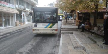 ΚΤΕΛ Αστικών Γραμμών Κοζάνης Α.Ε.: Νέες έκτακτες αλλαγές δρομολογίων