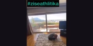 «Γυμνάζομαι στο Σπίτι» μέσω της διαδικτυακής καμπάνιας «Ζήσε Αθλητικά» του Υφυπουργείου Αθλητισμού -Δείτε το VIDEO