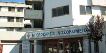 Και κάτι αισιόδοξο: To πρώτο εξιτήριο ασθενούς με κορονοϊό από το Μποδοσάκειο !!  –  Η σύζυγος του 64χρονου από τη Δαμασκηνιά