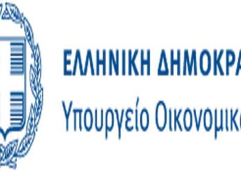 Πλαίσιο προστασίας των επιχειρήσεων, εργαζομένων & αυτοαπασχολούμενων, ελευθέρων επαγγελματιών μηνός Απριλίου – Eπικαιροποιημένος πίνακας ΚΑΔ