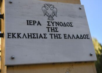 Ιερά Σύνοδος: ”Ανοιχτές οι Εκκλησίες για κατ’ ίδιαν προσευχή και λιτή τέλεση Θείας Λειτουργίας”