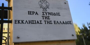 Ιερά Σύνοδος: ”Ανοιχτές οι Εκκλησίες για κατ’ ίδιαν προσευχή και λιτή τέλεση Θείας Λειτουργίας”