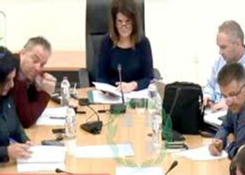 Πρόσκληση σε συνεδρίαση της Οικονομικής Επιτροπής της Περιφέρειας Δυτικής Μακεδονίας δια περιφοράς