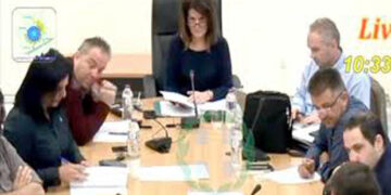 Πρόσκληση σε συνεδρίαση της Οικονομικής Επιτροπής της Περιφέρειας Δυτικής Μακεδονίας δια περιφοράς