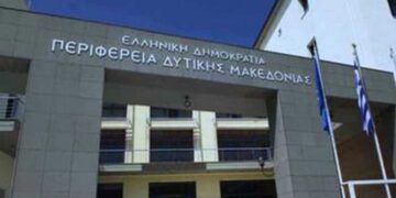 Περιφέρεια Δυτικής Μακεδονίας: Ενημέρωση για καταναλωτές και επιχειρήσεις τροφίμων στο πλαίσιο πρόληψης διάδοσης του κορωνοϊού