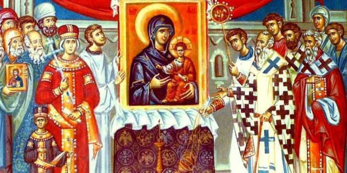 ΕΓΚΥΚΛΙΟΣ 113η-Κυριακὴ τῆς Ὀρθοδοξίας