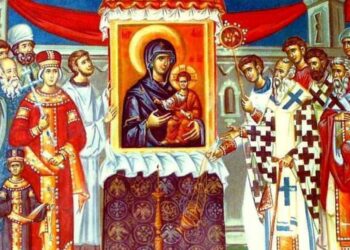 ΕΓΚΥΚΛΙΟΣ 113η-Κυριακὴ τῆς Ὀρθοδοξίας