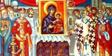 ΕΓΚΥΚΛΙΟΣ 113η-Κυριακὴ τῆς Ὀρθοδοξίας