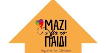 «Μαζί για το Παιδί»- Μένουμε ΣΠΙΤΙ