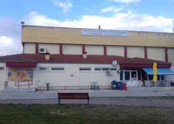Δήμος Εορδαίας: Αναστολή λειτουργίας του Δημοτικού Αθλητικού Κέντρου Πτολεμαΐδας