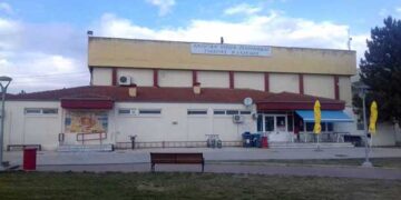 Δήμος Εορδαίας: Αναστολή λειτουργίας του Δημοτικού Αθλητικού Κέντρου Πτολεμαΐδας