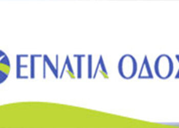 ΕΓΝΑΤΙΑ Α.Ε.: COVID-19: Γιατί δεν συστήνεται η χρήση γαντιών στους εισπράκτορες διοδίων