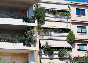 Δήμος Γρεβενών – Διόρθωση τετραγωνικών μέτρων ακινήτων-Δελτίο Τύπου