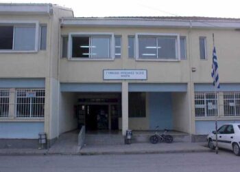 Εξ αποστάσεως εκπαίδευση από το Γυμνάσιο Φιλώτα – Κάλεσμα προς γονείς